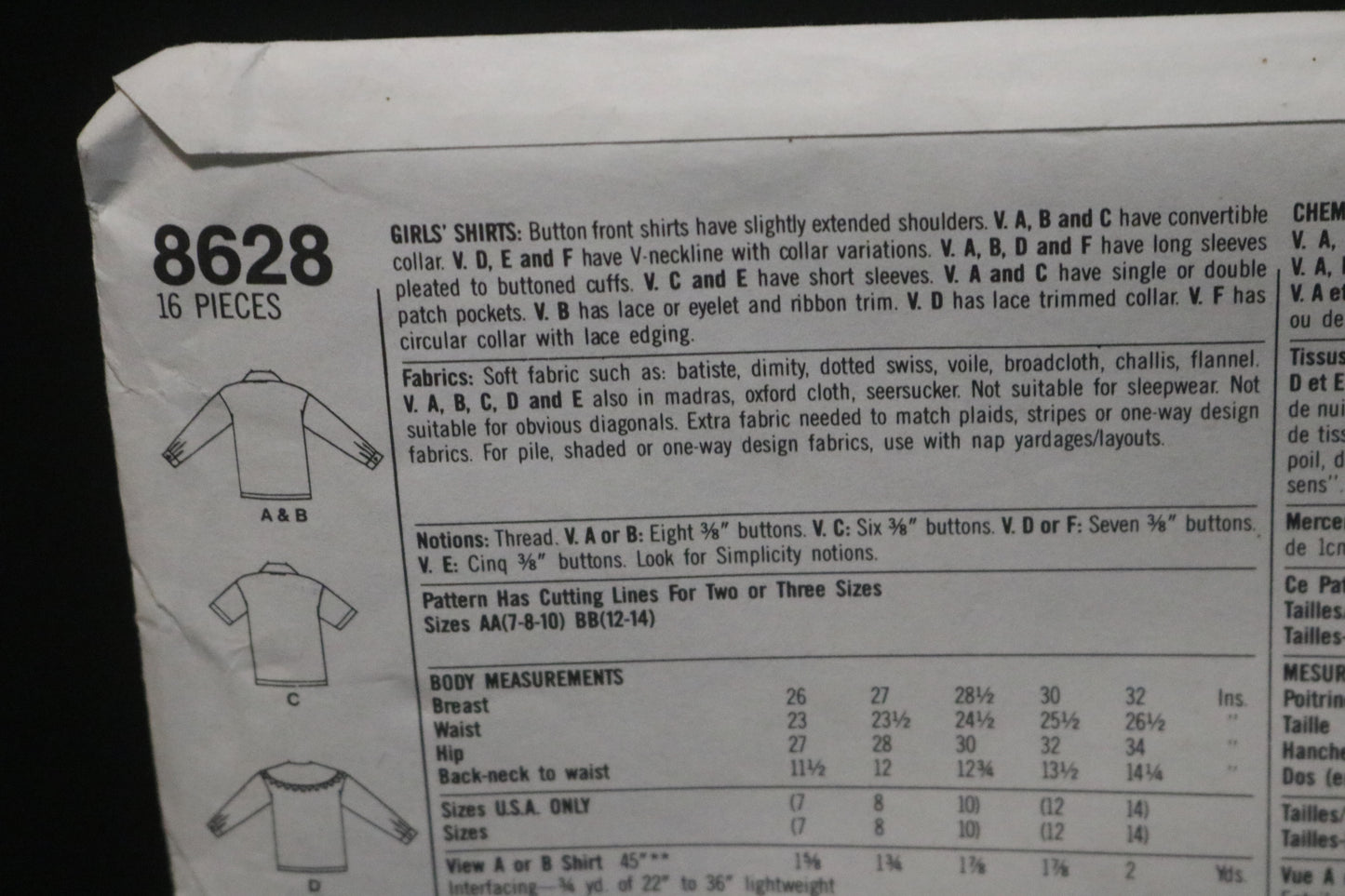 Simplicity 8628 Girls Shirt Sewing Pattern - UNCUT Size 12 -14