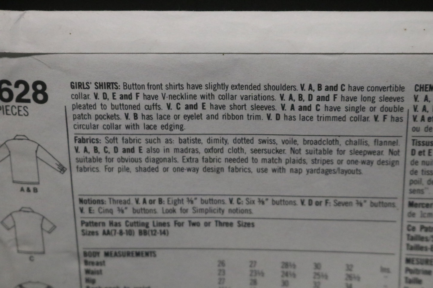 Simplicity 8628 Girls Shirt Sewing Pattern - UNCUT Size 12 -14