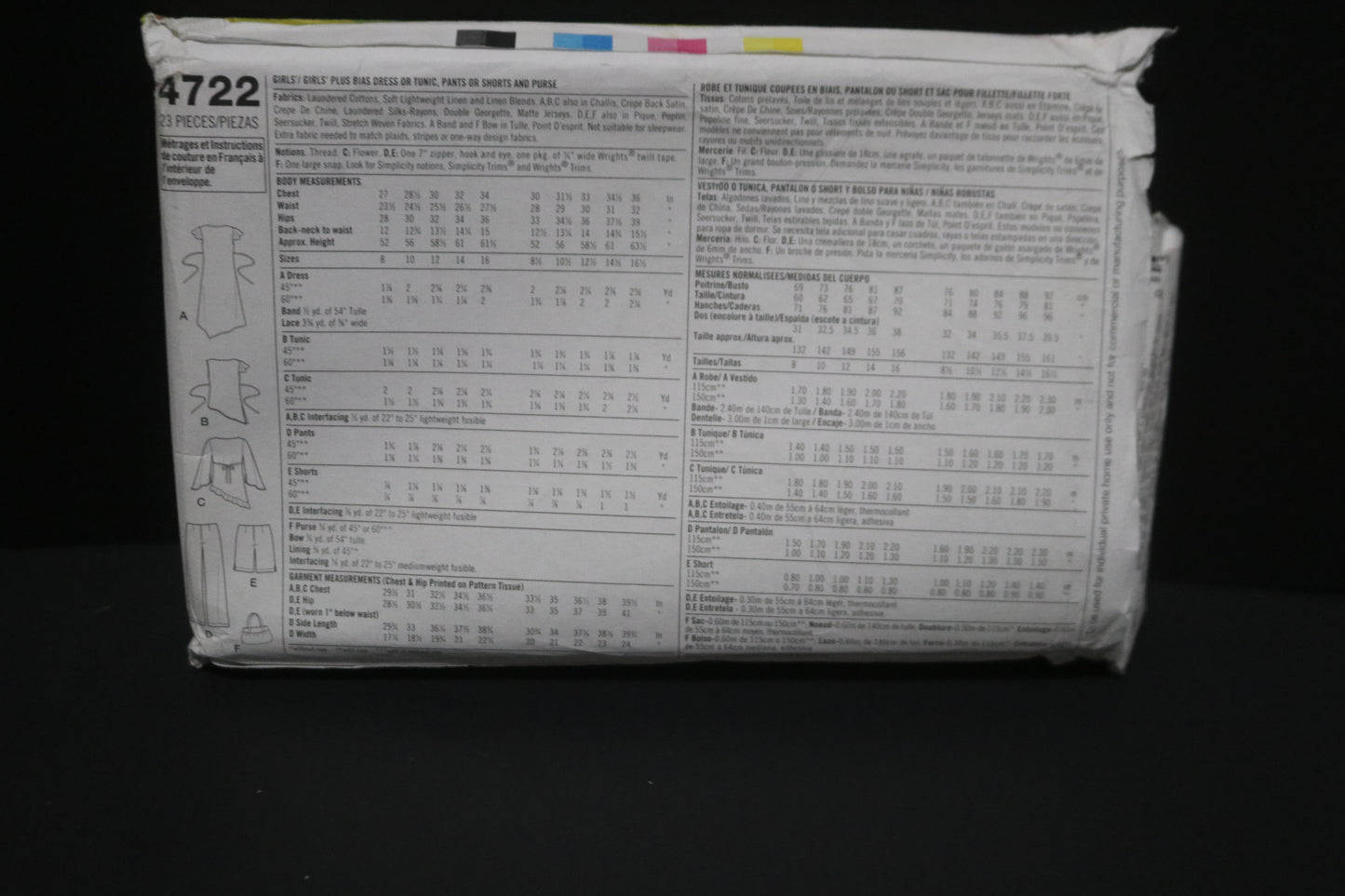 Simplicity 4722 Lizzie McGuire Girls Bias Dres or Tunic Pants or Shorts and Purse Sewing Pattern - UNCUT Size 8 - 16