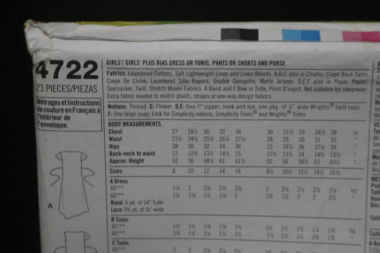 Simplicity 4722 Lizzie McGuire Girls Bias Dres or Tunic Pants or Shorts and Purse Sewing Pattern - UNCUT Size 8 - 16