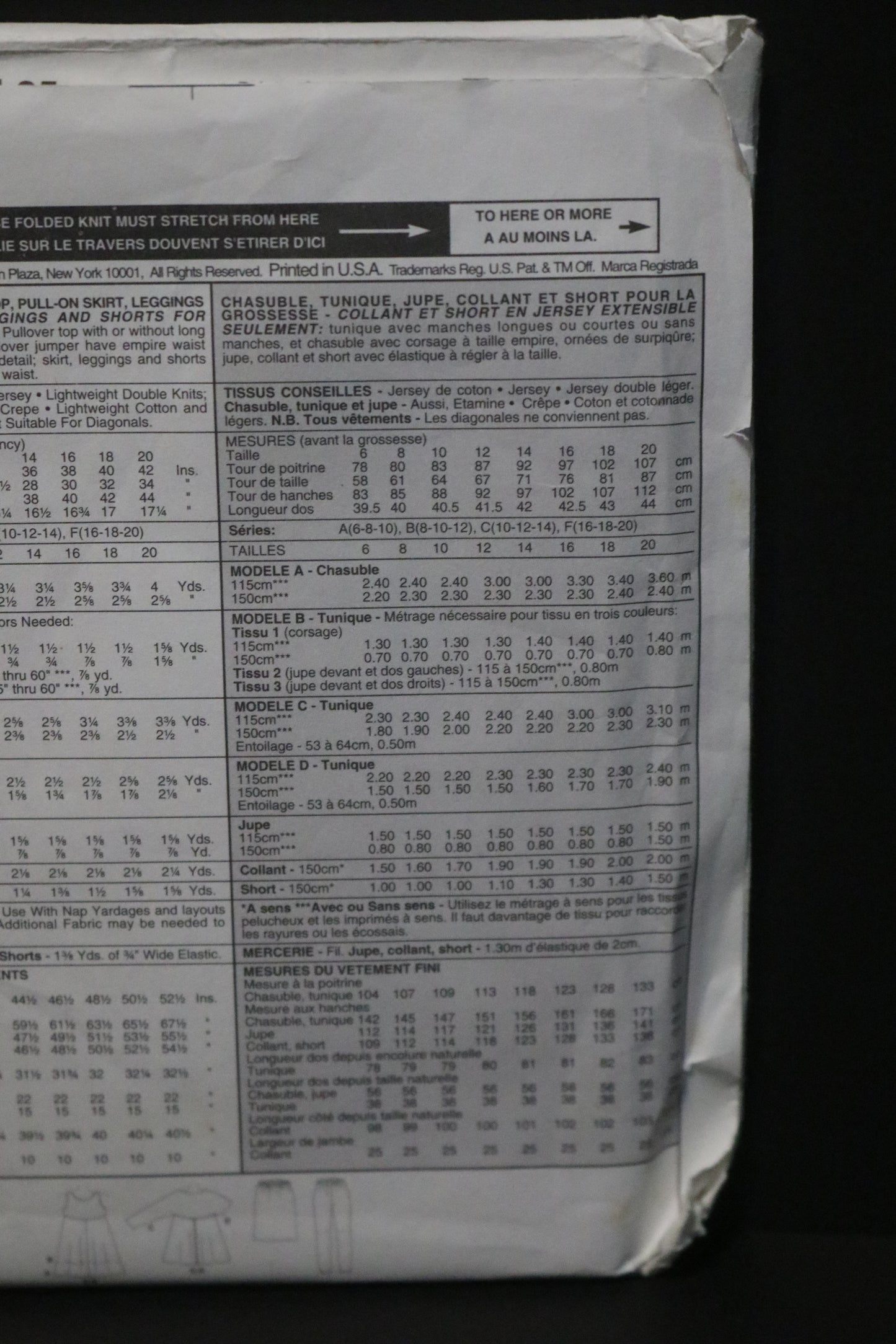 McCalls 8677 Maternity Jumper , Top, Pull on Skirt, Leggings and Shorts Sewing Pattern UNCUT Size 10 12 14