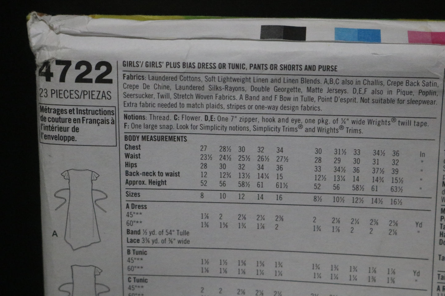 Simplicity 4722 Lizzie McGuire Girls Bias Dres or Tunic Pants or Shorts and Purse Sewing Pattern - UNCUT Size 8 - 16