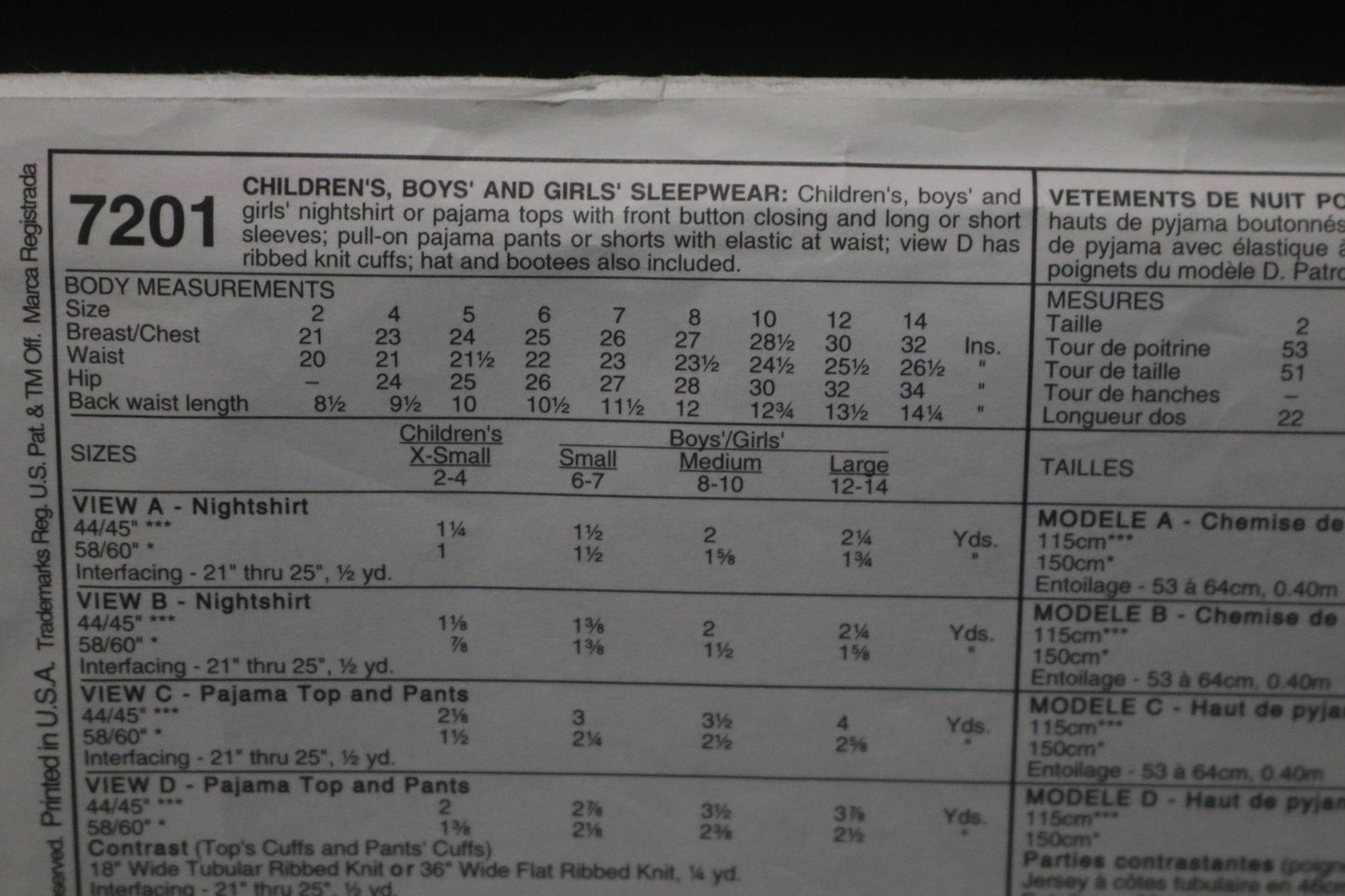 McCalls 7201 Children's Boys and Girls Sleepwear Sewing Pattern UNCUT Size Large ( 12,14)