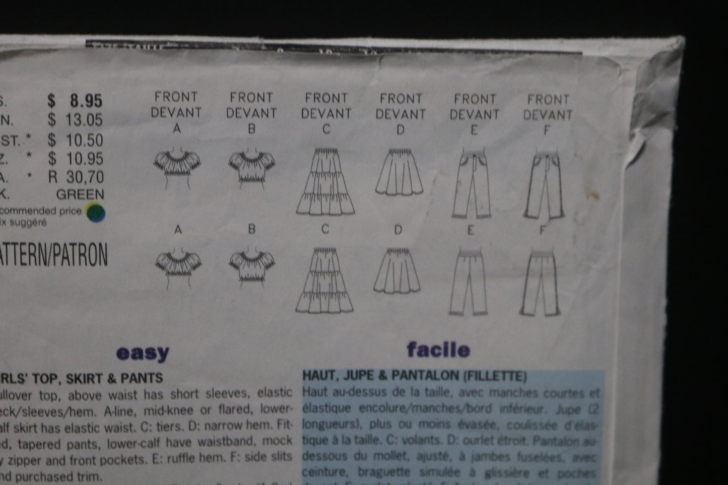 Butterick 6616 Girls Top Skirt and Pants Sewing Pattern UNCUT Size 12 14 16