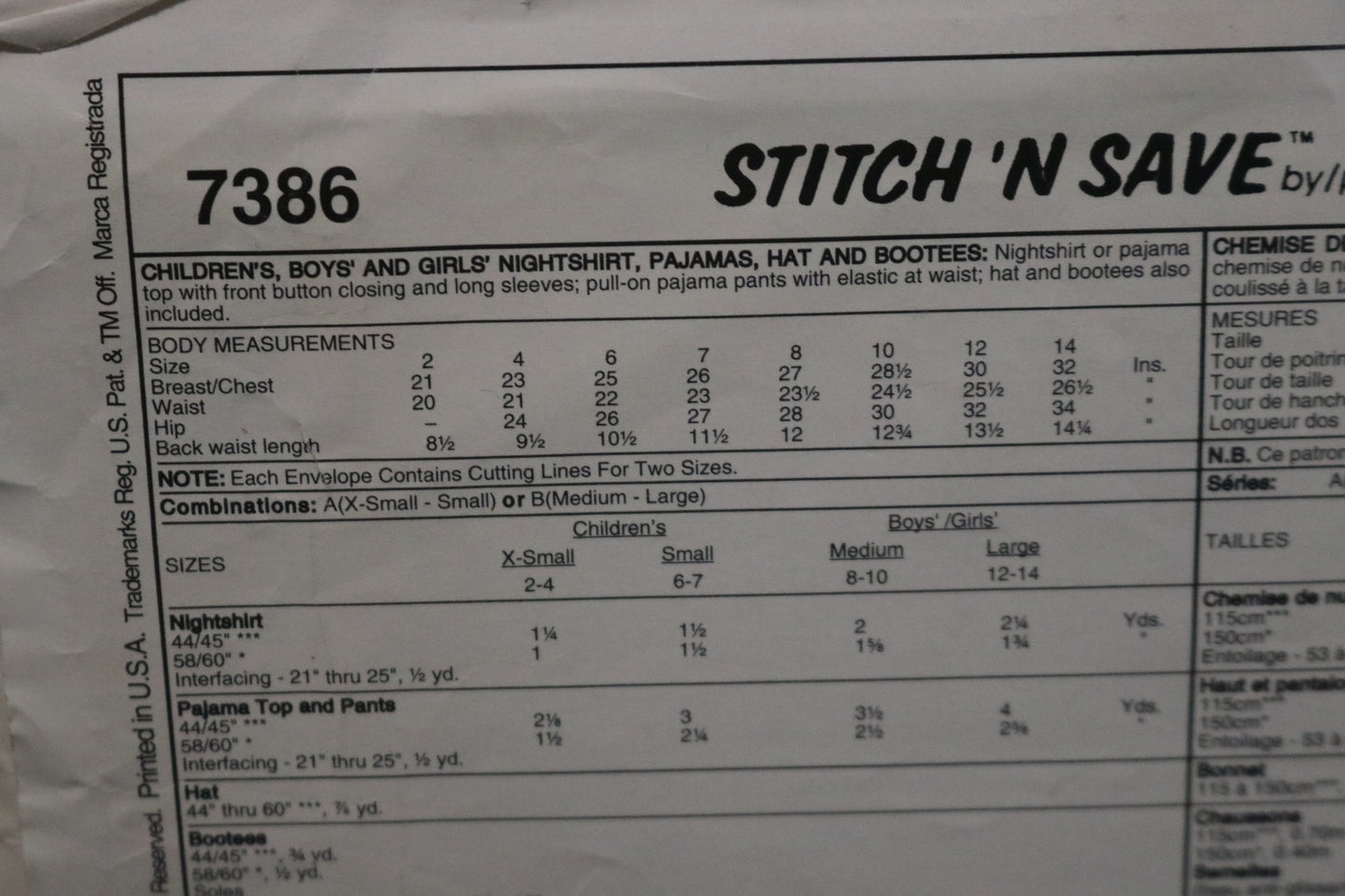 McCalls Stitch n Save 7386 Children's Boys and Girls Nightshirt Pajamas Hat and Bootees Sewing Pattern - UNCUT - Size Medium, Large