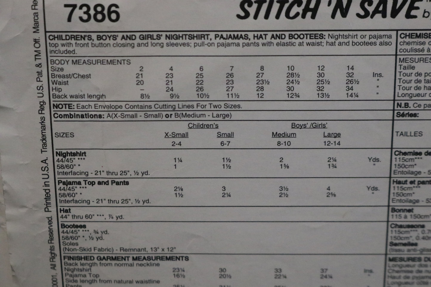 McCalls Stitch n Save 7386 Children's Boys and Girls Nightshirt Pajamas Hat and Bootees Sewing Pattern - UNCUT - Size Medium, Large