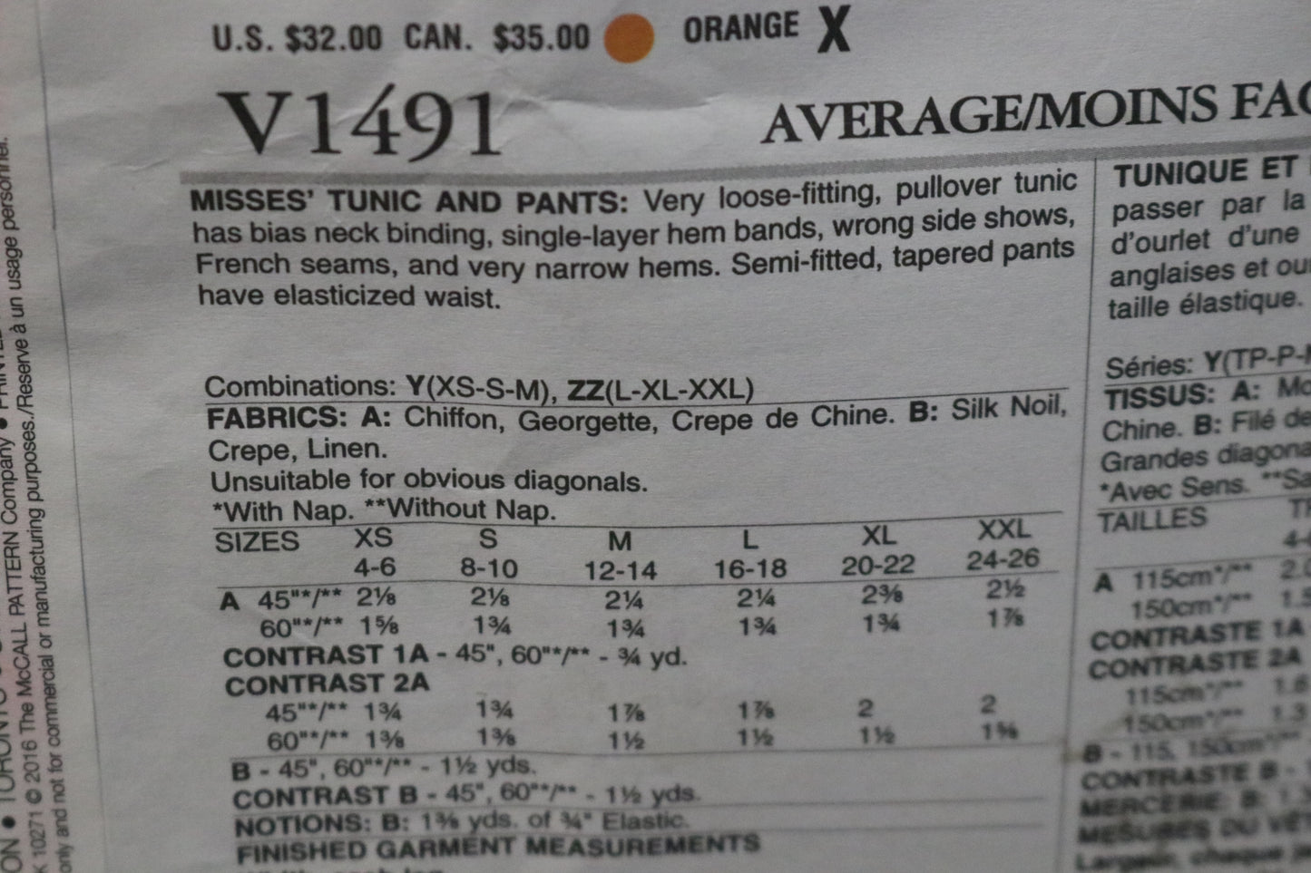 Vogue 1491 Zandra Rhodes Misses Tunic and Pants Sewing Pattern - UNCUT - Size Lrg XLG XXL