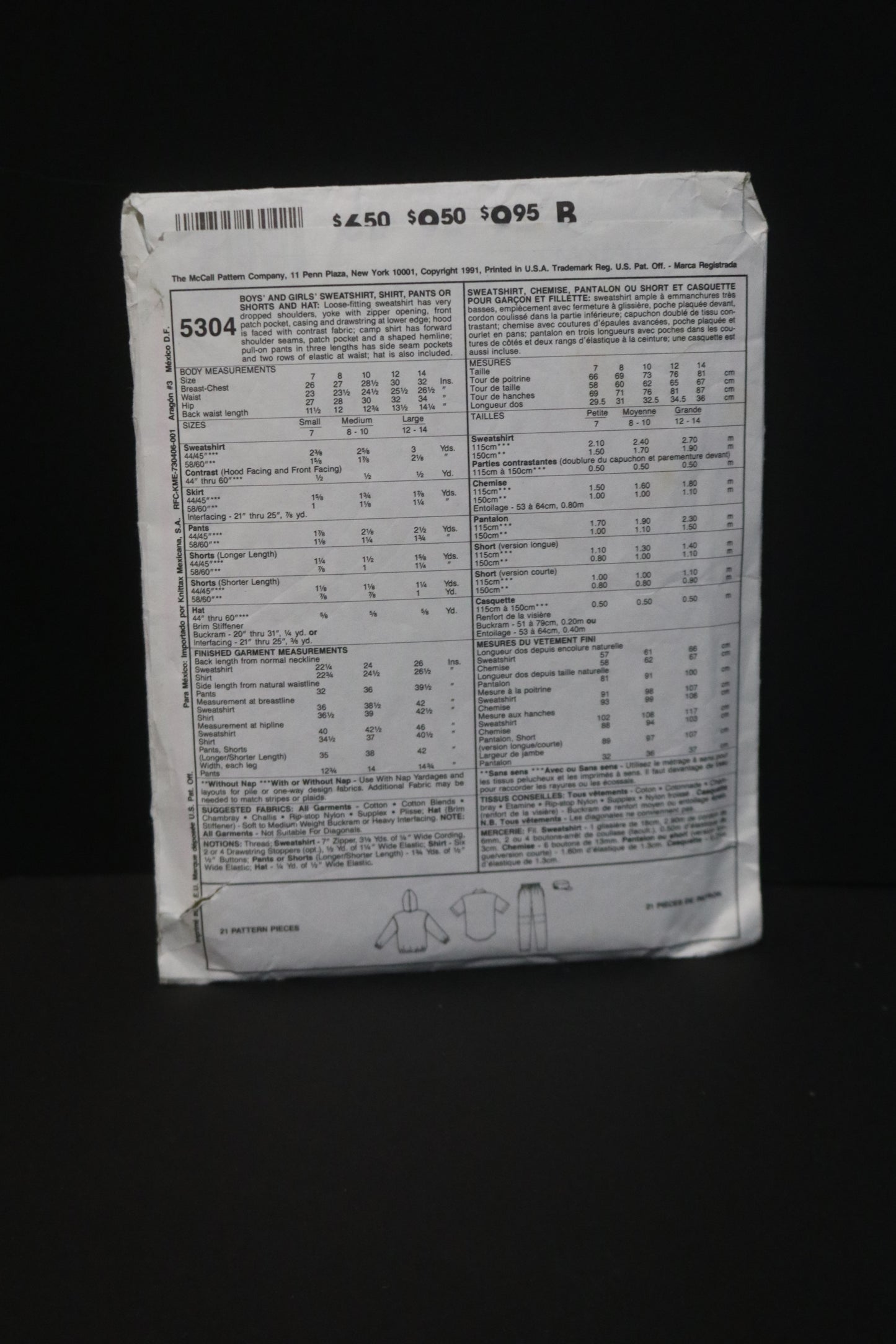 McCalls 5304 Boys and Girls Sweatshirt, Shirt, Pants or Shorts and Hat Sewing Pattern UNCUT Size Medium (8,10)