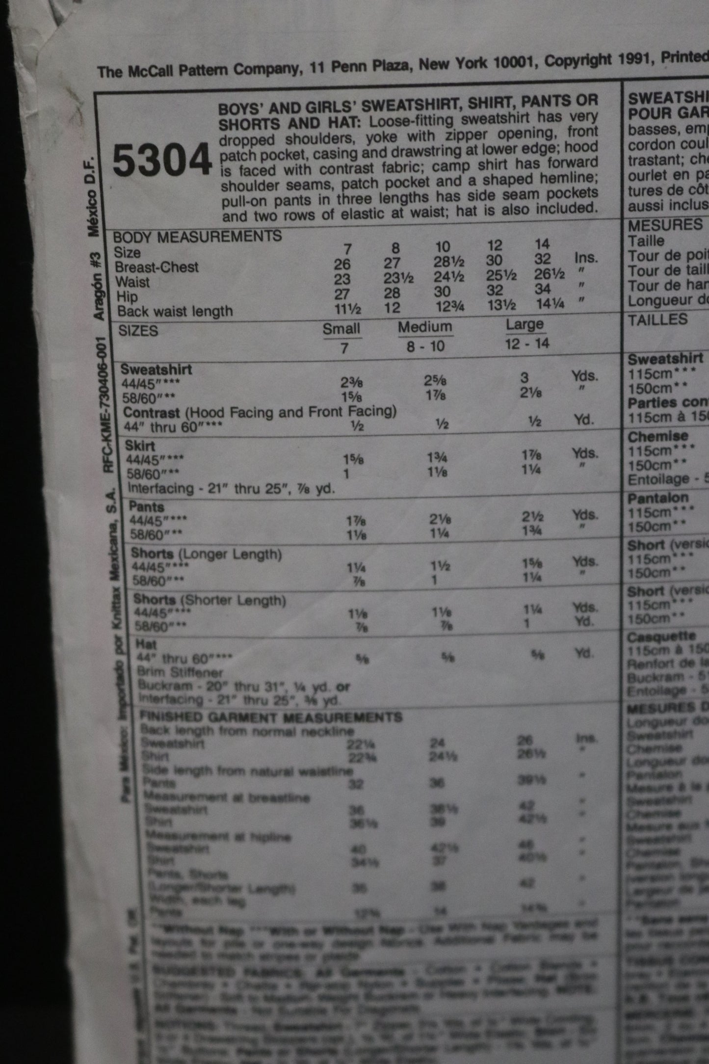 McCalls 5304 Boys and Girls Sweatshirt, Shirt, Pants or Shorts and Hat Sewing Pattern UNCUT Size Medium (8,10)