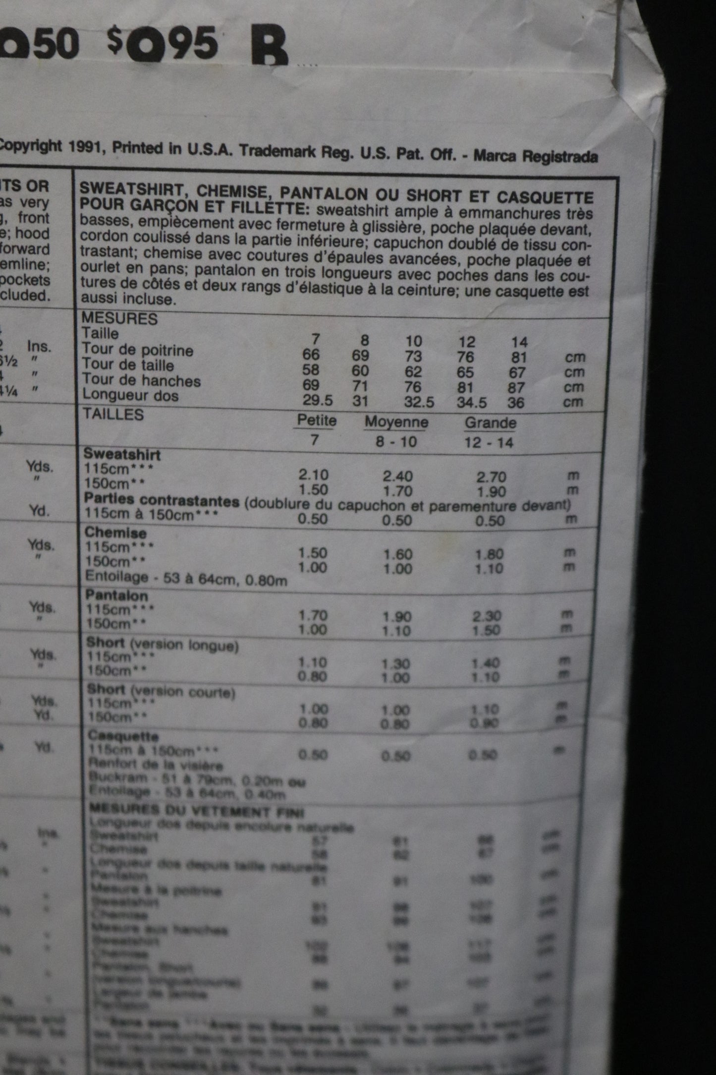 McCalls 5304 Boys and Girls Sweatshirt, Shirt, Pants or Shorts and Hat Sewing Pattern UNCUT Size Medium (8,10)