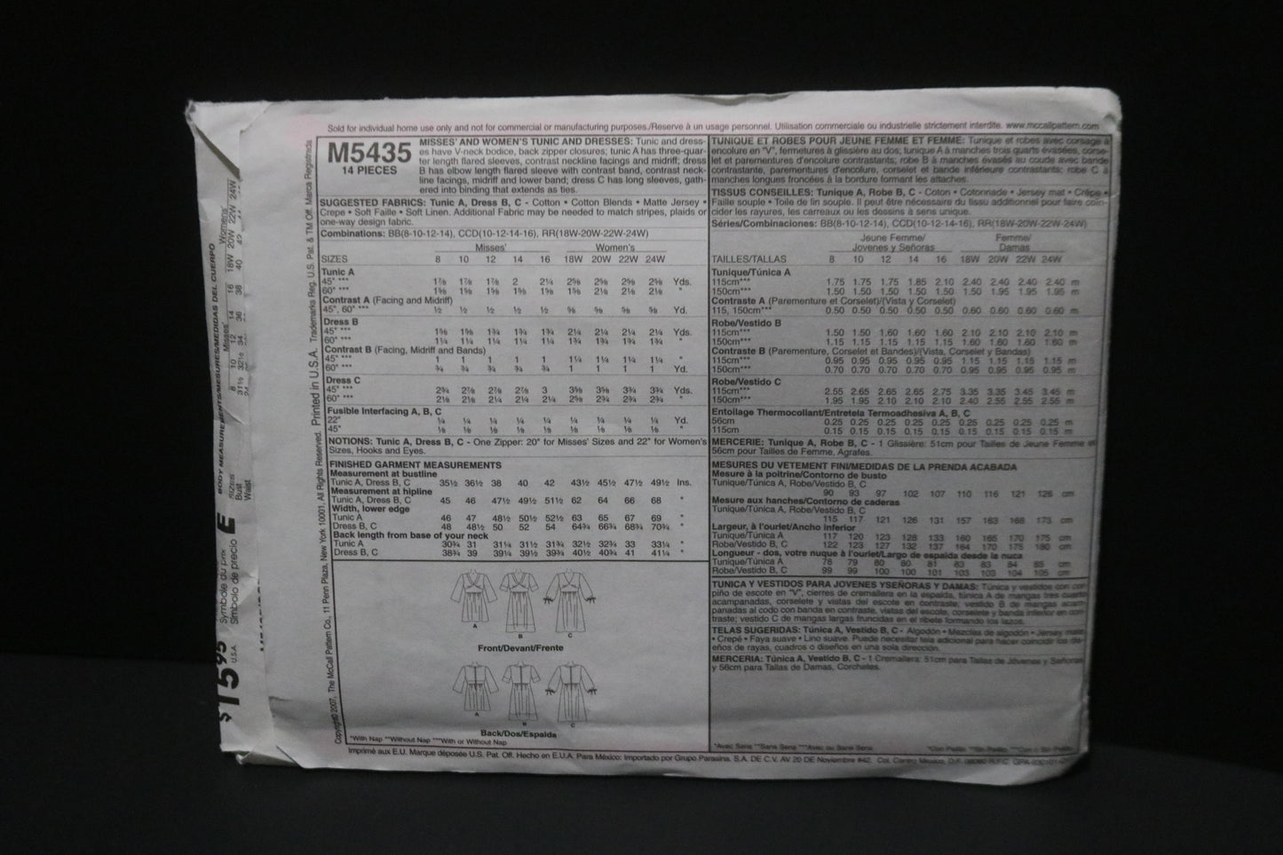 McCalls 5435 Misses Tunic and Dresses Sewing Pattern - UNCUT - Size 10 12 14 16