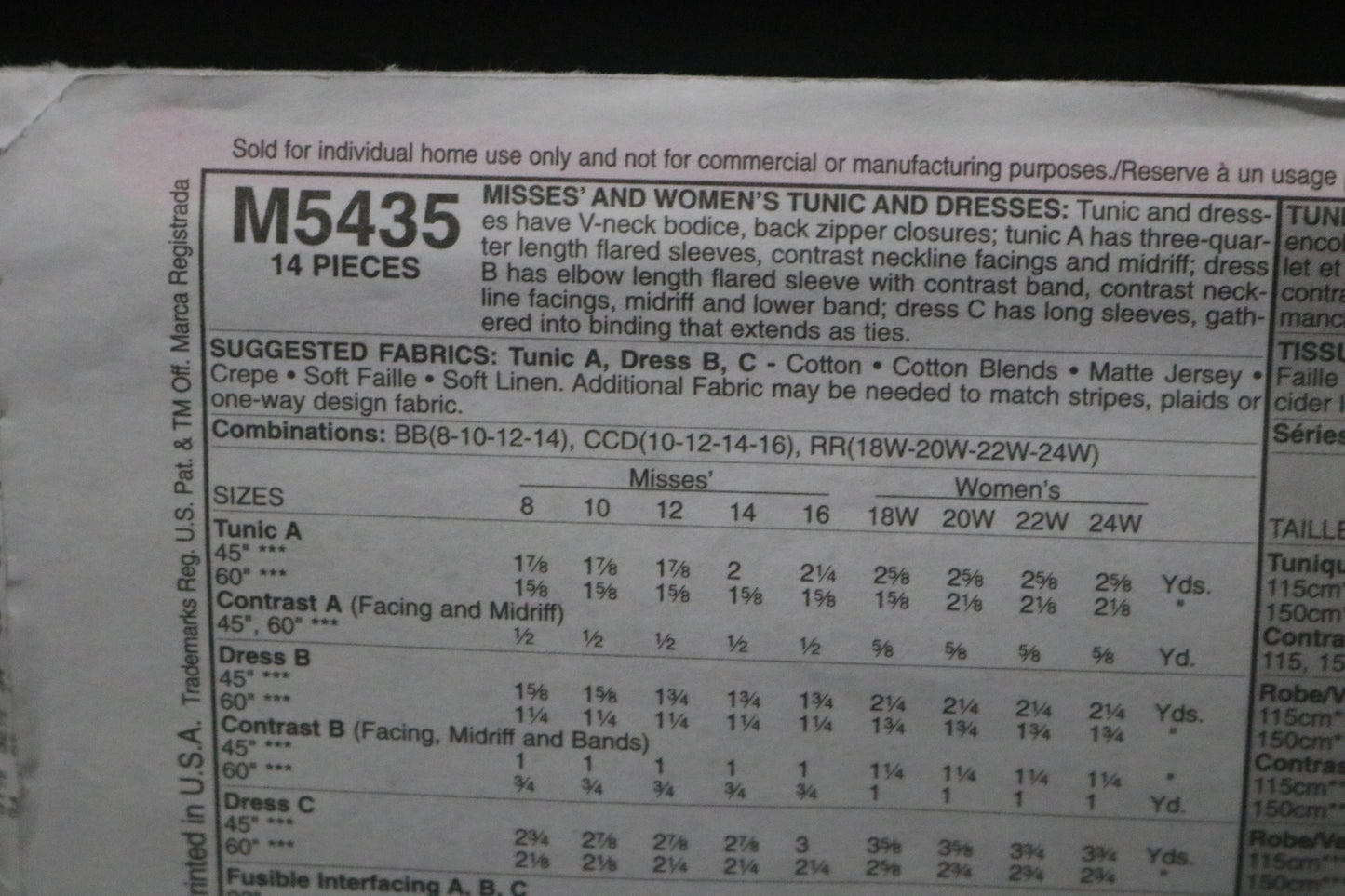McCalls 5435 Misses Tunic and Dresses Sewing Pattern - UNCUT - Size 10 12 14 16