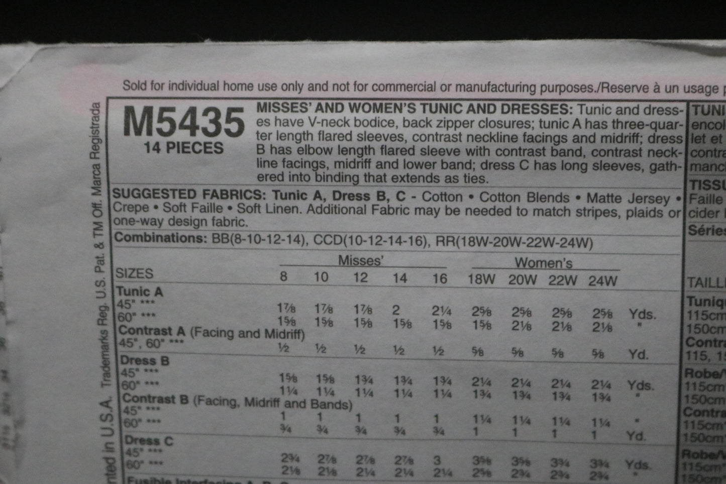 McCalls 5435 Misses Tunic and Dresses Sewing Pattern - UNCUT - Size 10 12 14 16