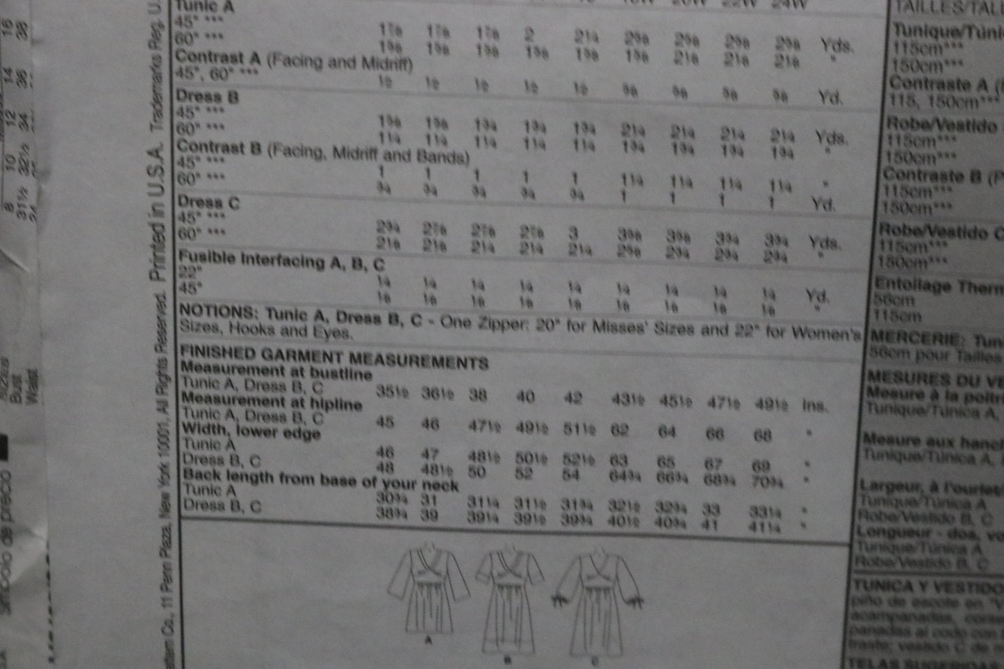 McCalls 5435 Misses Tunic and Dresses Sewing Pattern - UNCUT - Size 10 12 14 16