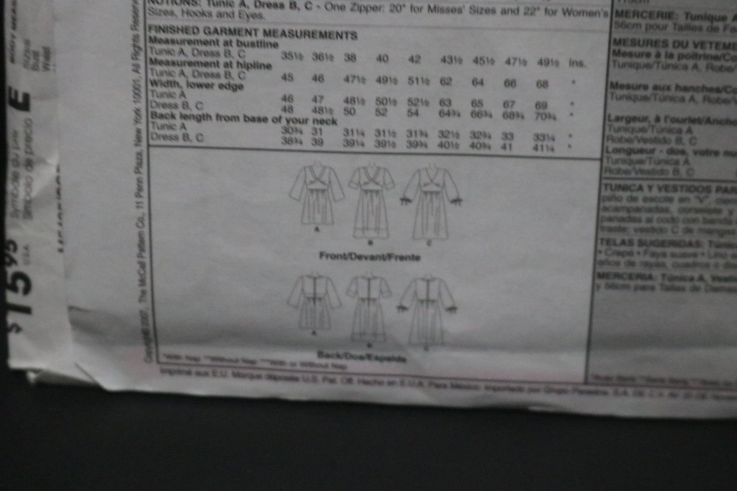 McCalls 5435 Misses Tunic and Dresses Sewing Pattern - UNCUT - Size 10 12 14 16