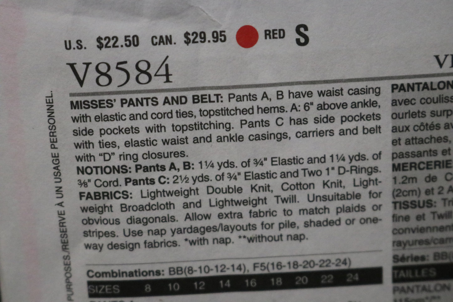 Vogue 8584 Misses Pants and Belt Sewing Pattern - UNCUT - Size 16 18 20 22 24