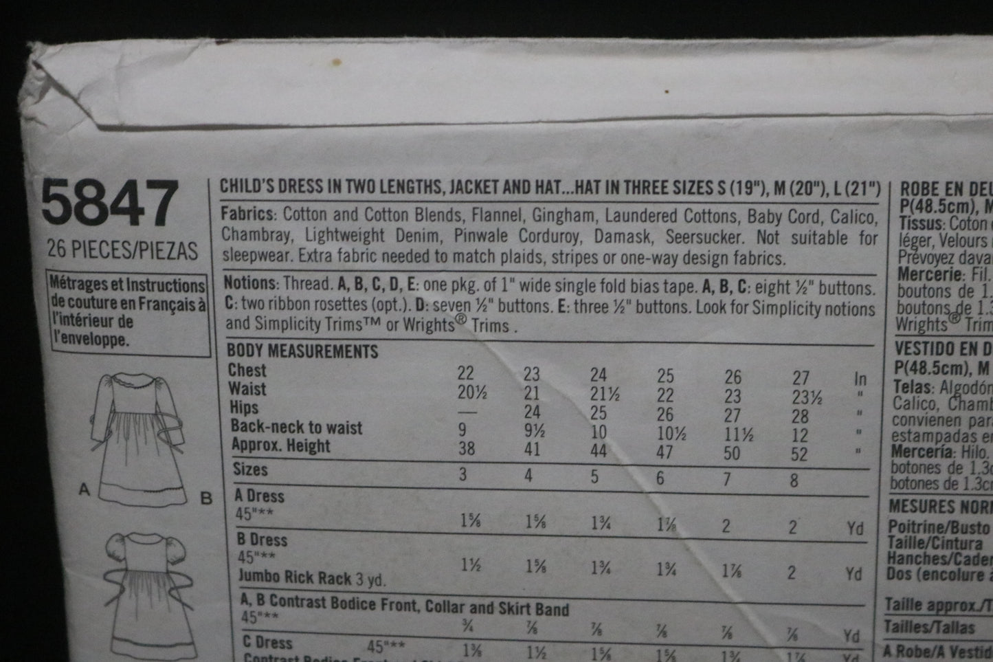 Simplicity 5847 Child's Dress in Two Lengths Jacket and Hat Sewing Pattern - UNCUT - Size 3 4 5 6 7 8