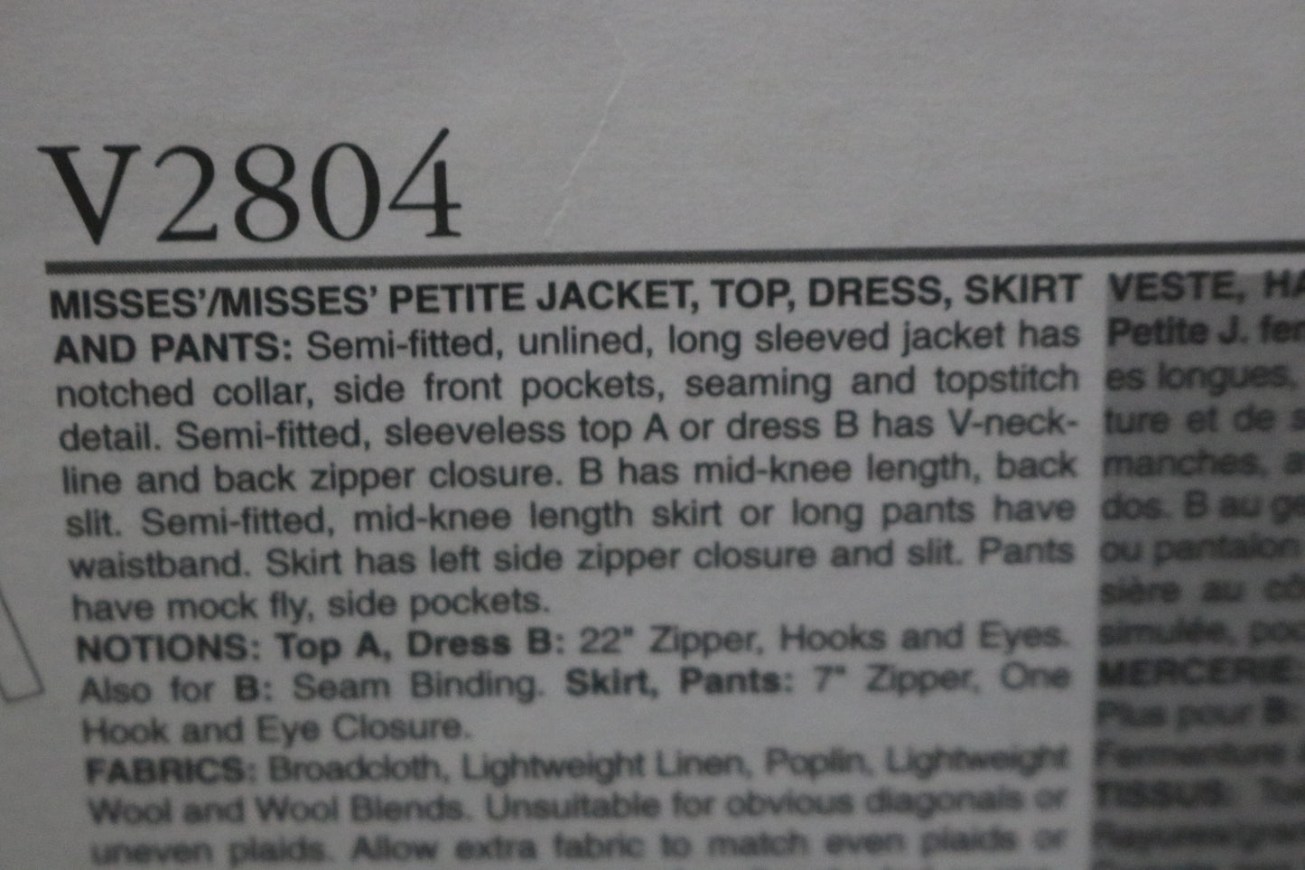 Vogue 2804 Misses / misses Petite jacket Top Dress Skirt and Pants Sewing Pattern - UNCUT - Size 8 10 12