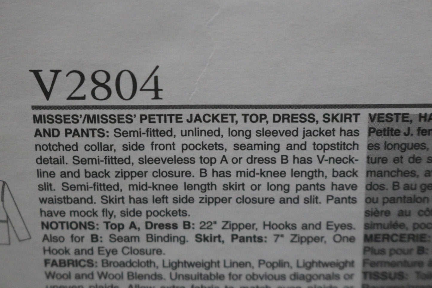 Vogue 2804 Misses / misses Petite jacket Top Dress Skirt and Pants Sewing Pattern - UNCUT - Size 8 10 12