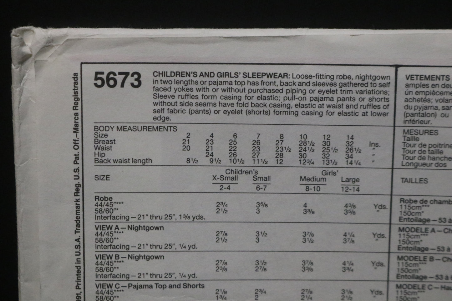 McCalls 5673 Childrens and Girls Sleepwear Sewing Pattern UNCUT Size Ex Small ( 2,4)