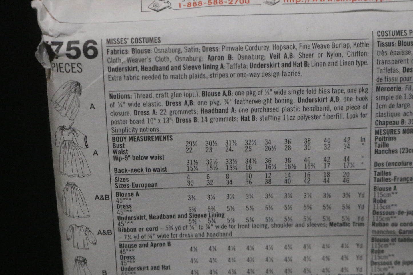 Simplicity 7756  Misses Medieval Costumes Sewing Pattern - UNCUT - Size 16 18 20
