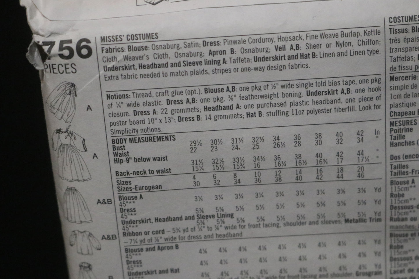 Simplicity 7756  Misses Medieval Costumes Sewing Pattern - UNCUT - Size 16 18 20