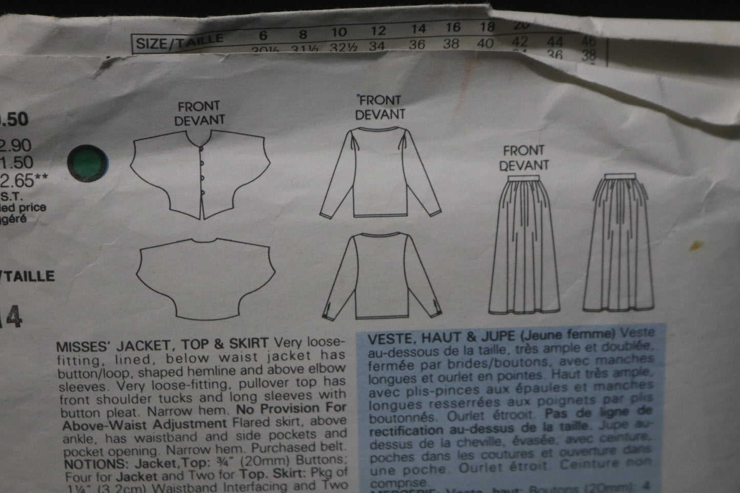 Vogue 1985 ADRI Misses Jacket Top and Skirt Sewing Pattern - UNCUT - Size 14