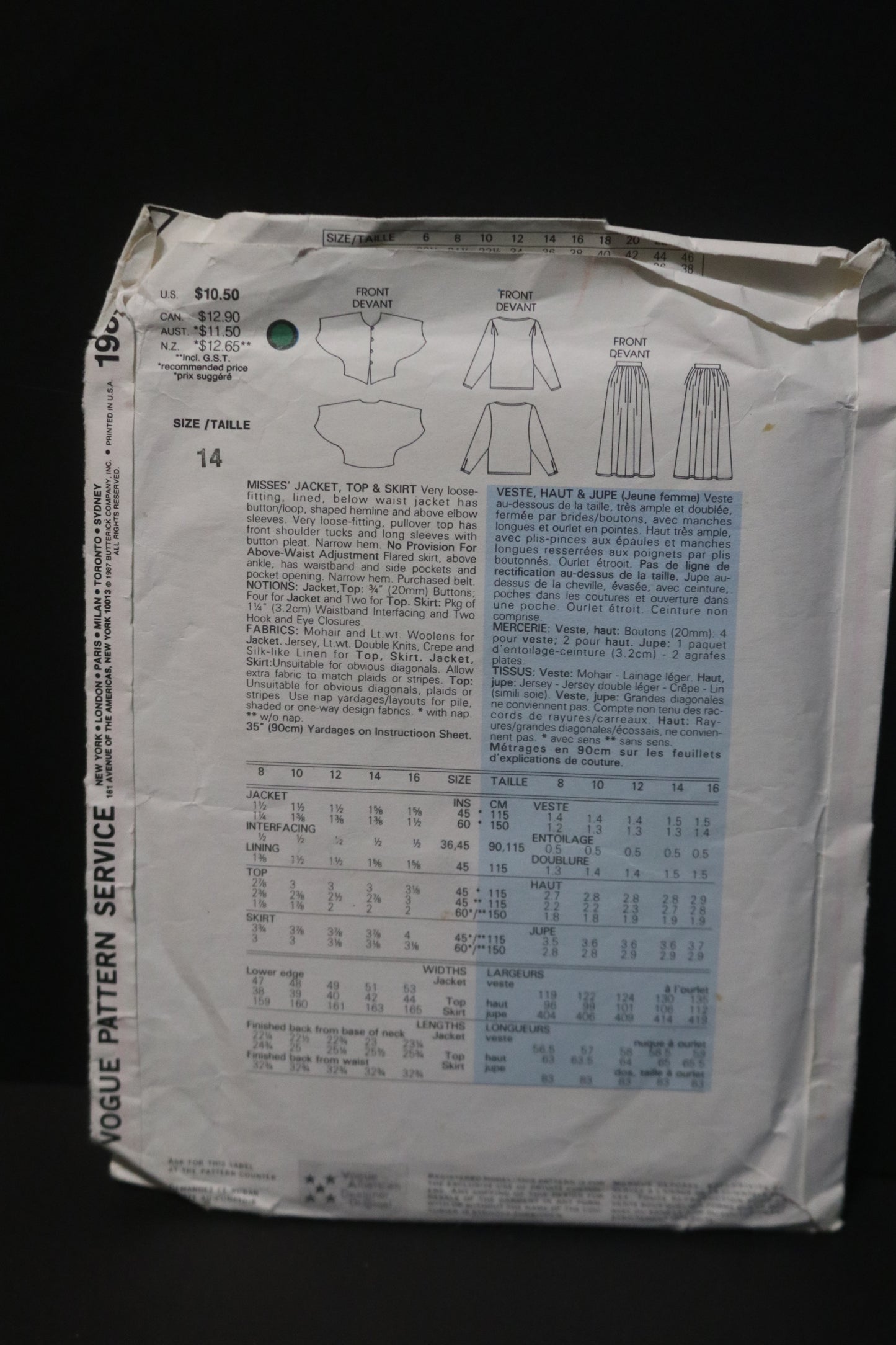 Vogue 1985 ADRI Misses Jacket Top and Skirt Sewing Pattern - UNCUT - Size 14