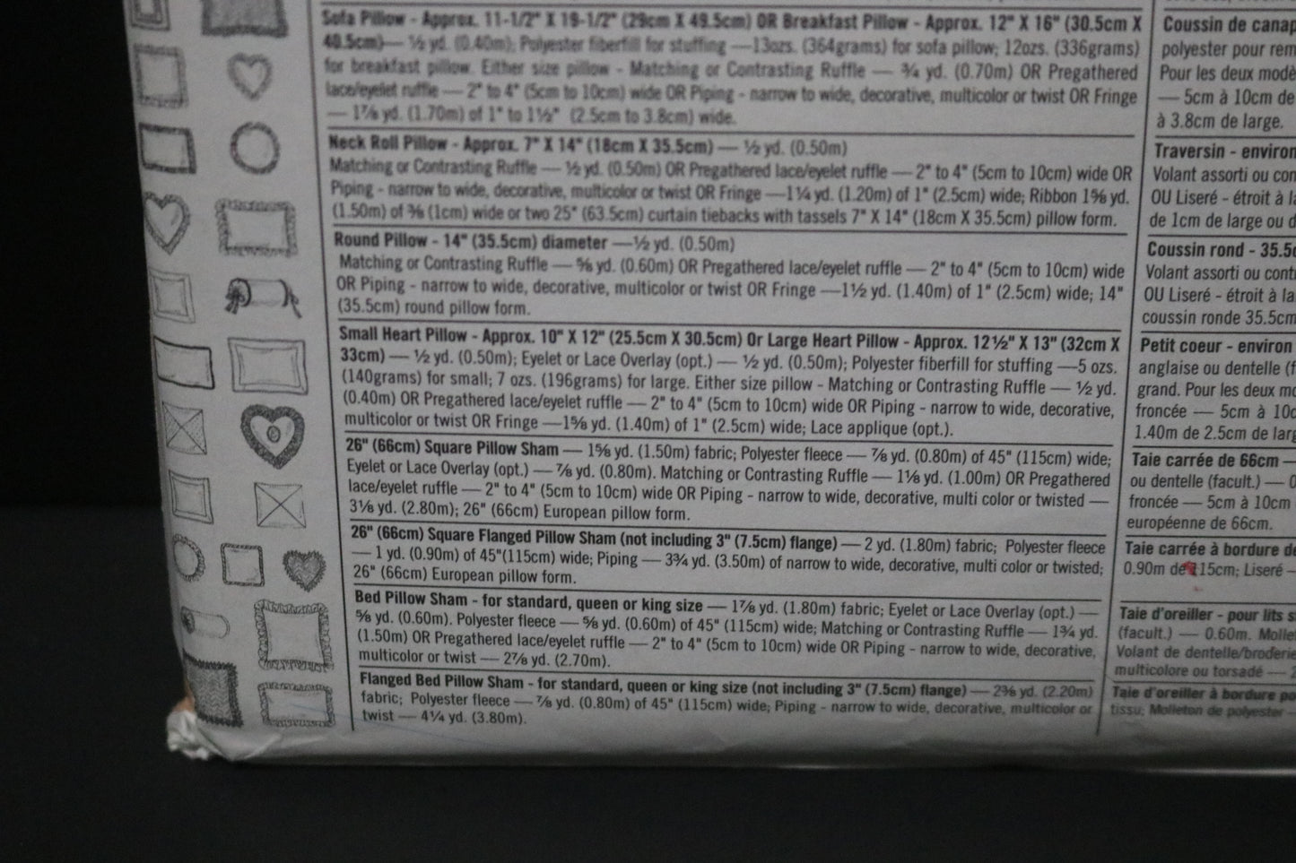 Simplicity 9683 Design Your Own Pillows Sewing Pattern - UNCUT