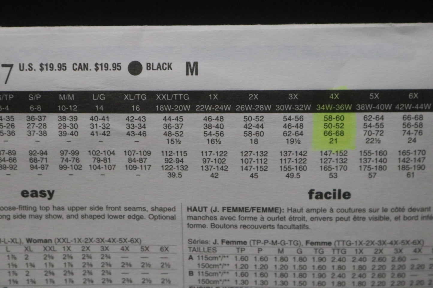 Butterick 5967 Connie Crawford Misses / Womens Top  Sewing Pattern - UNCUT - Size Xsm Sml Med Lrg Xlg