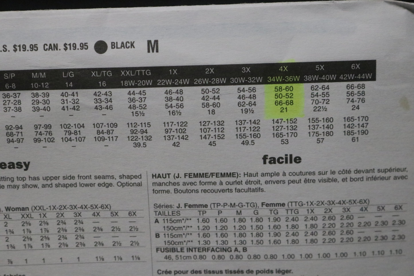 Butterick 5967 Connie Crawford Misses / Womens Top  Sewing Pattern - UNCUT - Size Xsm Sml Med Lrg Xlg