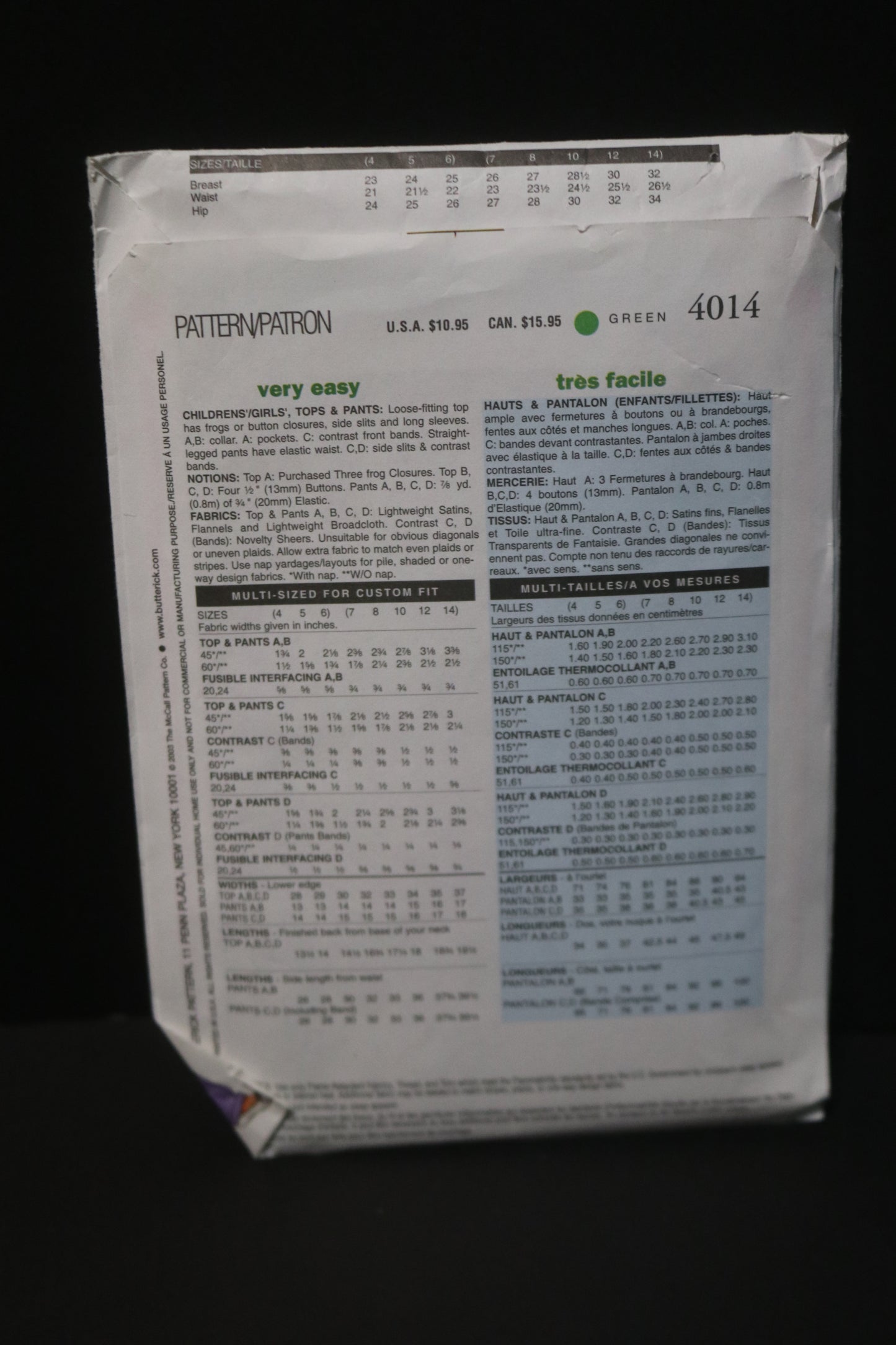 Butterick 4014 Girls Pajama Top and Pants Sewing Pattern - UNCUT - Size 7 8 10