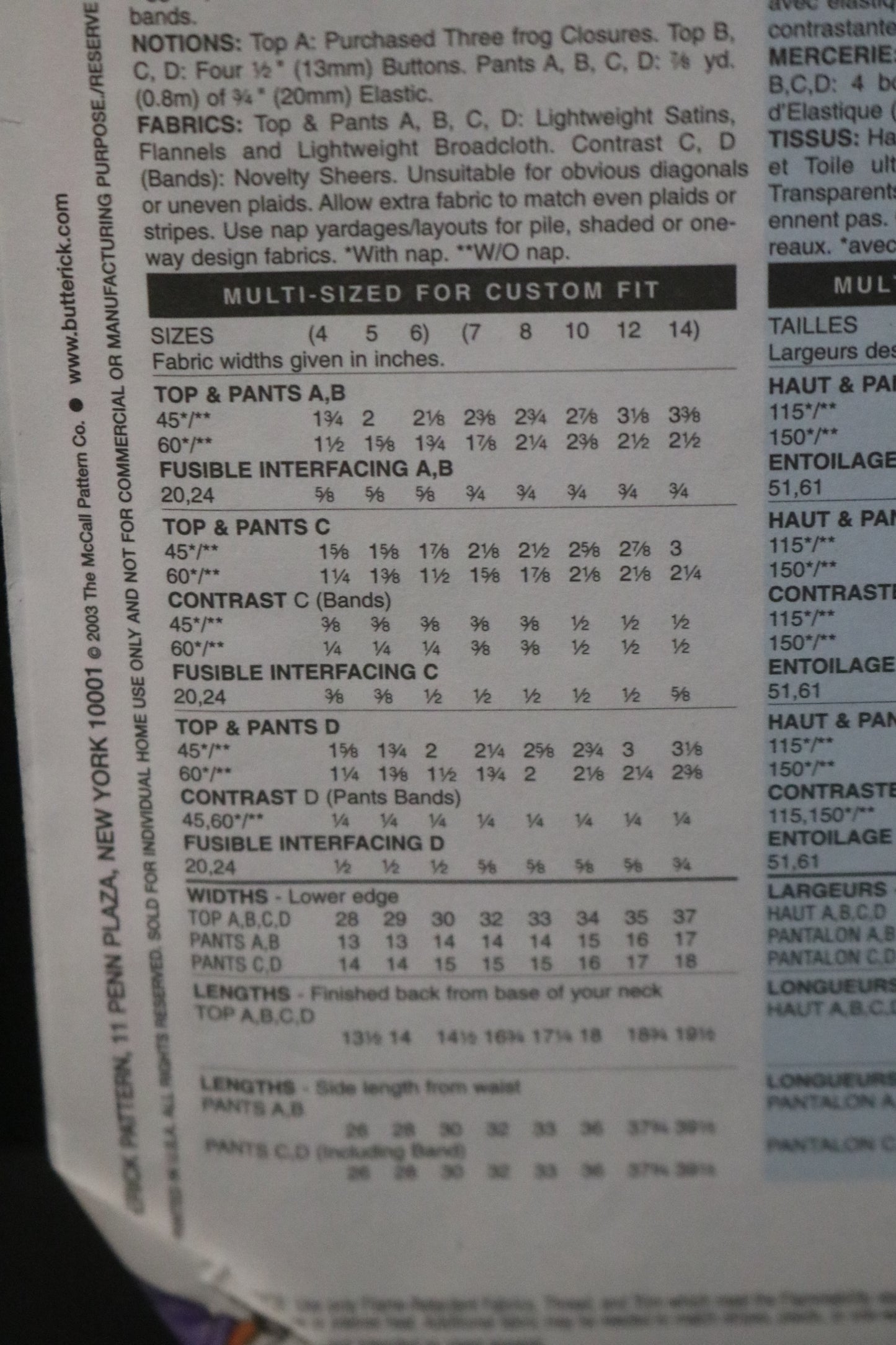 Butterick 4014 Girls Pajama Top and Pants Sewing Pattern - UNCUT - Size 7 8 10