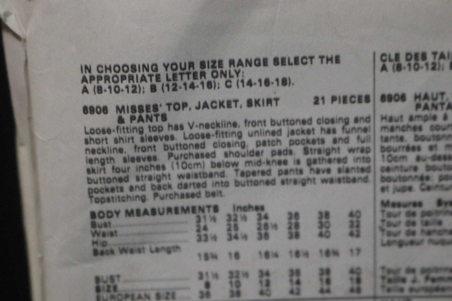 Butterick 6906 Misses' Top, Jacket, Skirt & Pants Sewing Pattern UNCUT Size 12 14 16