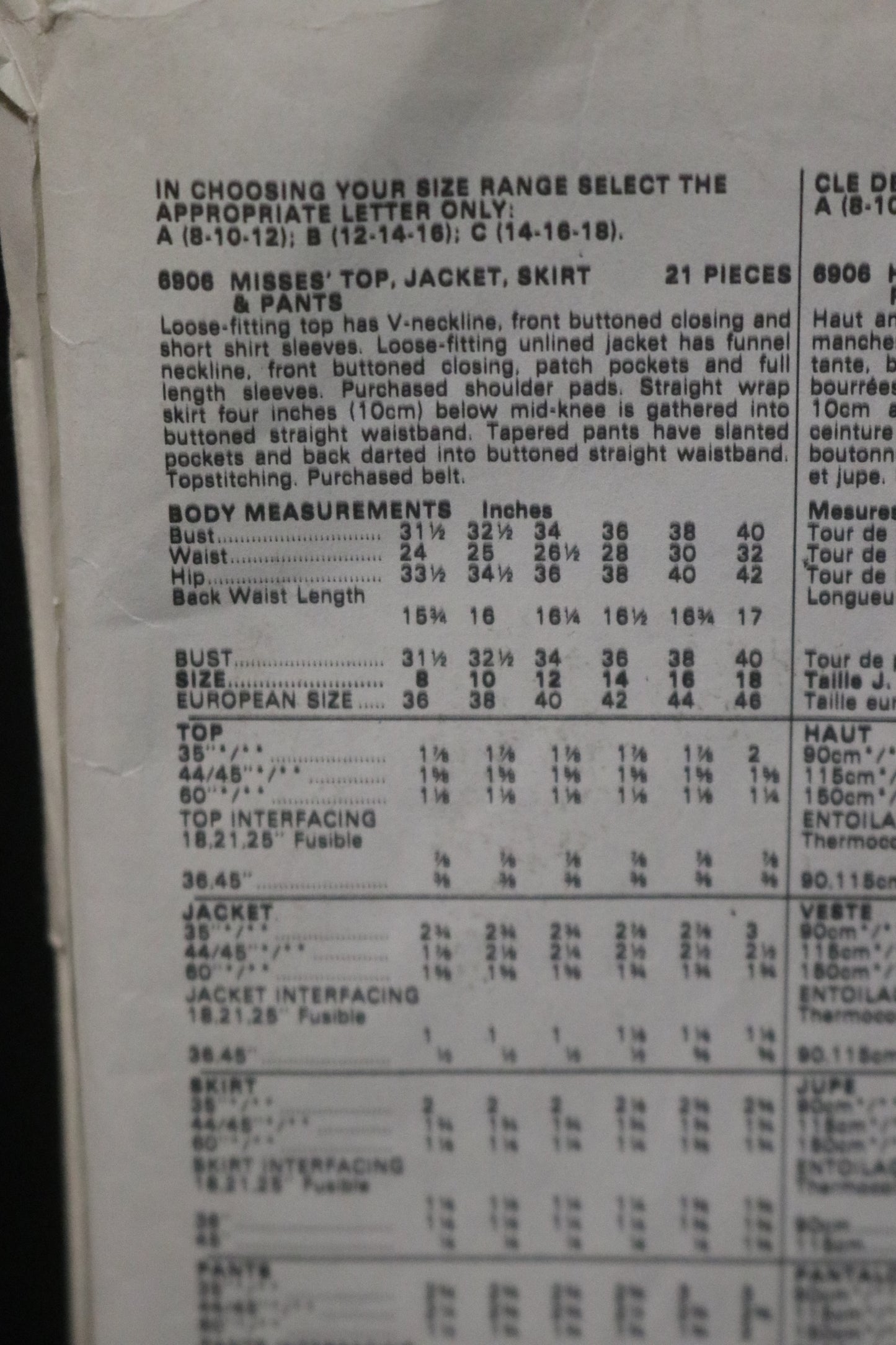 Butterick 6906 Misses' Top, Jacket, Skirt & Pants Sewing Pattern UNCUT Size 12 14 16