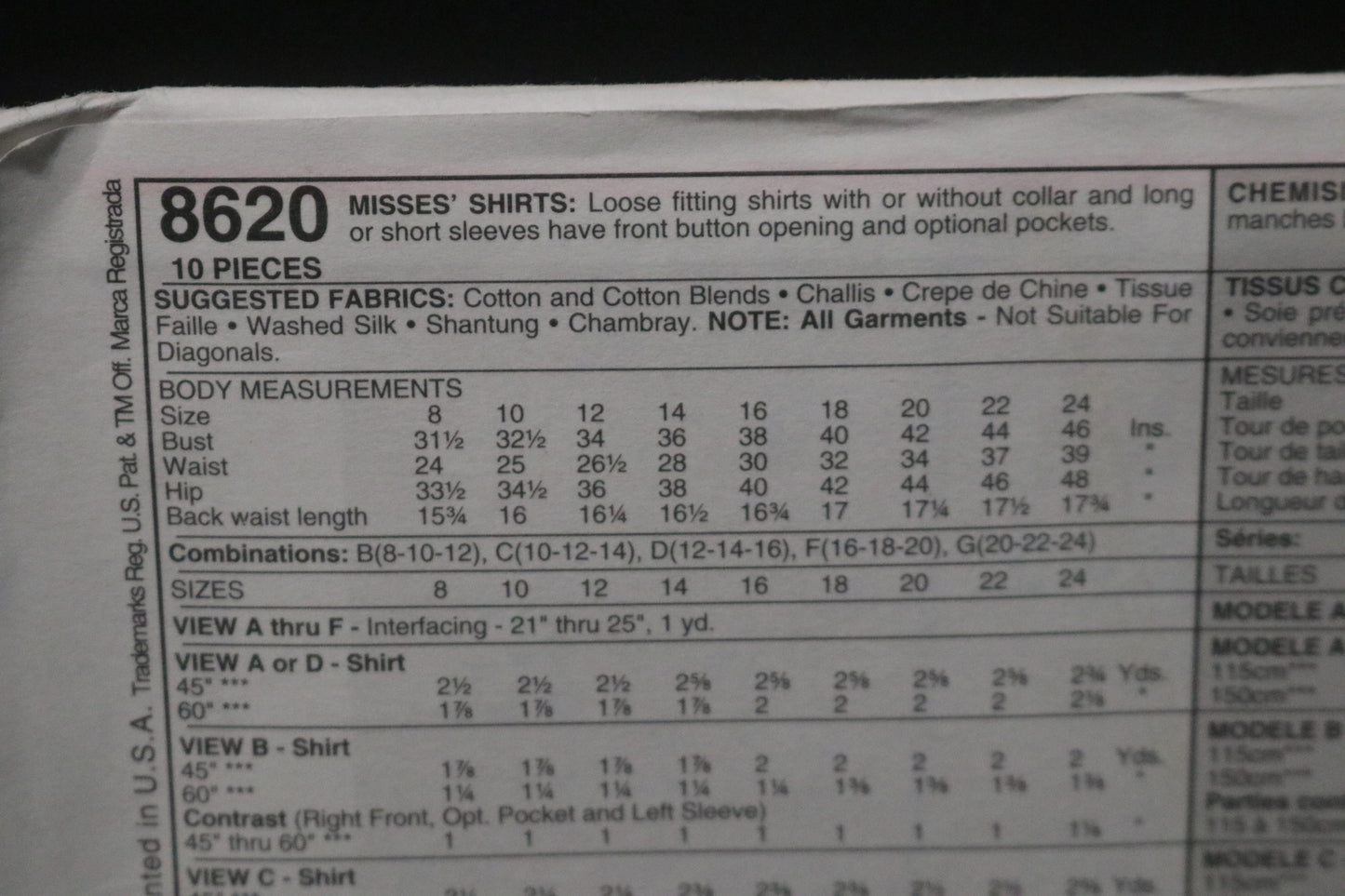McCalls 8620 Misses Shirts Sewing Pattern UNCUT - Size 8 10 12