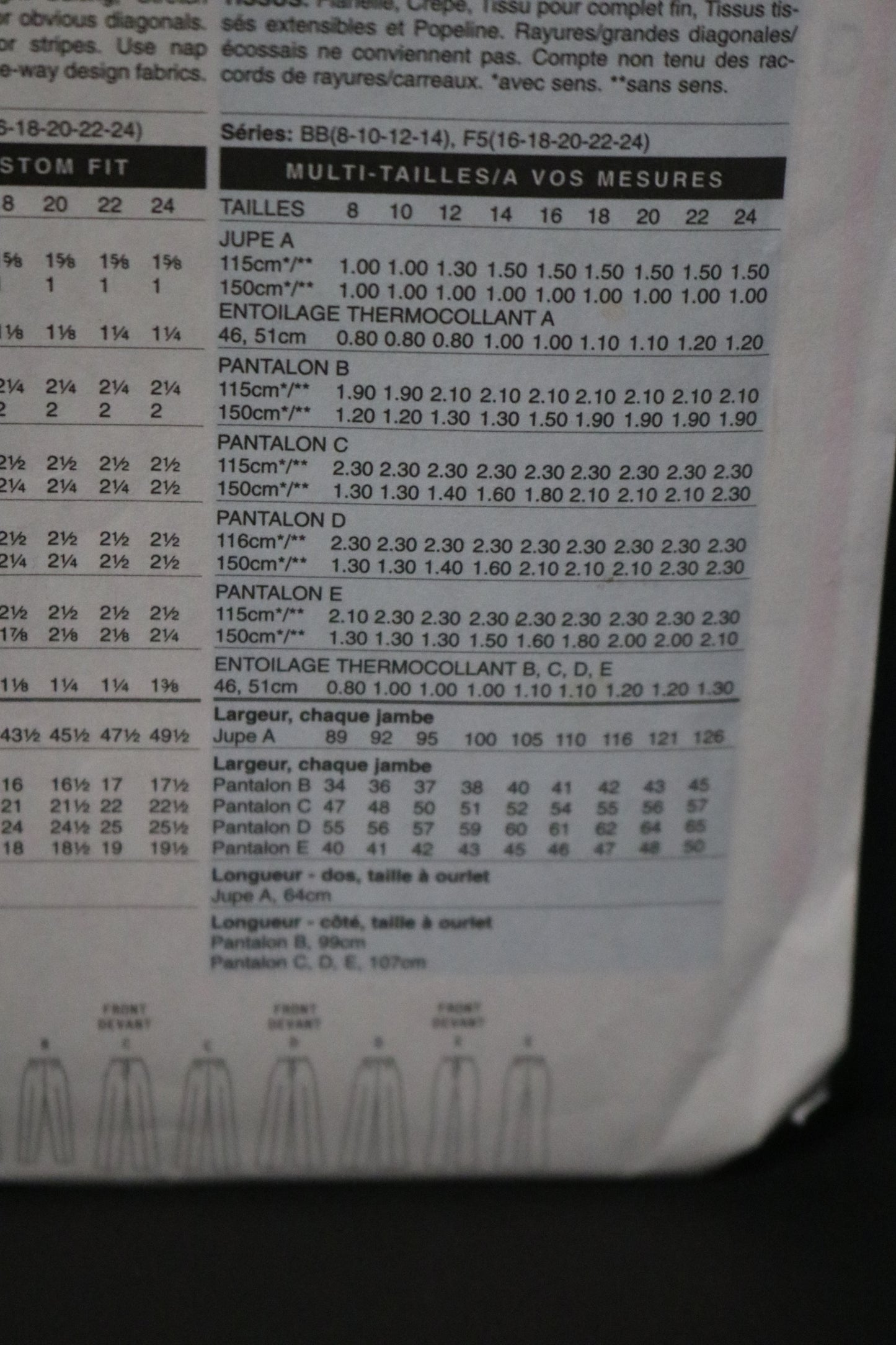 Butterick 5391 Misses / Misses Petite Skirt and Pants Sewing Pattern - UNCUT - Size 8 10 12 14