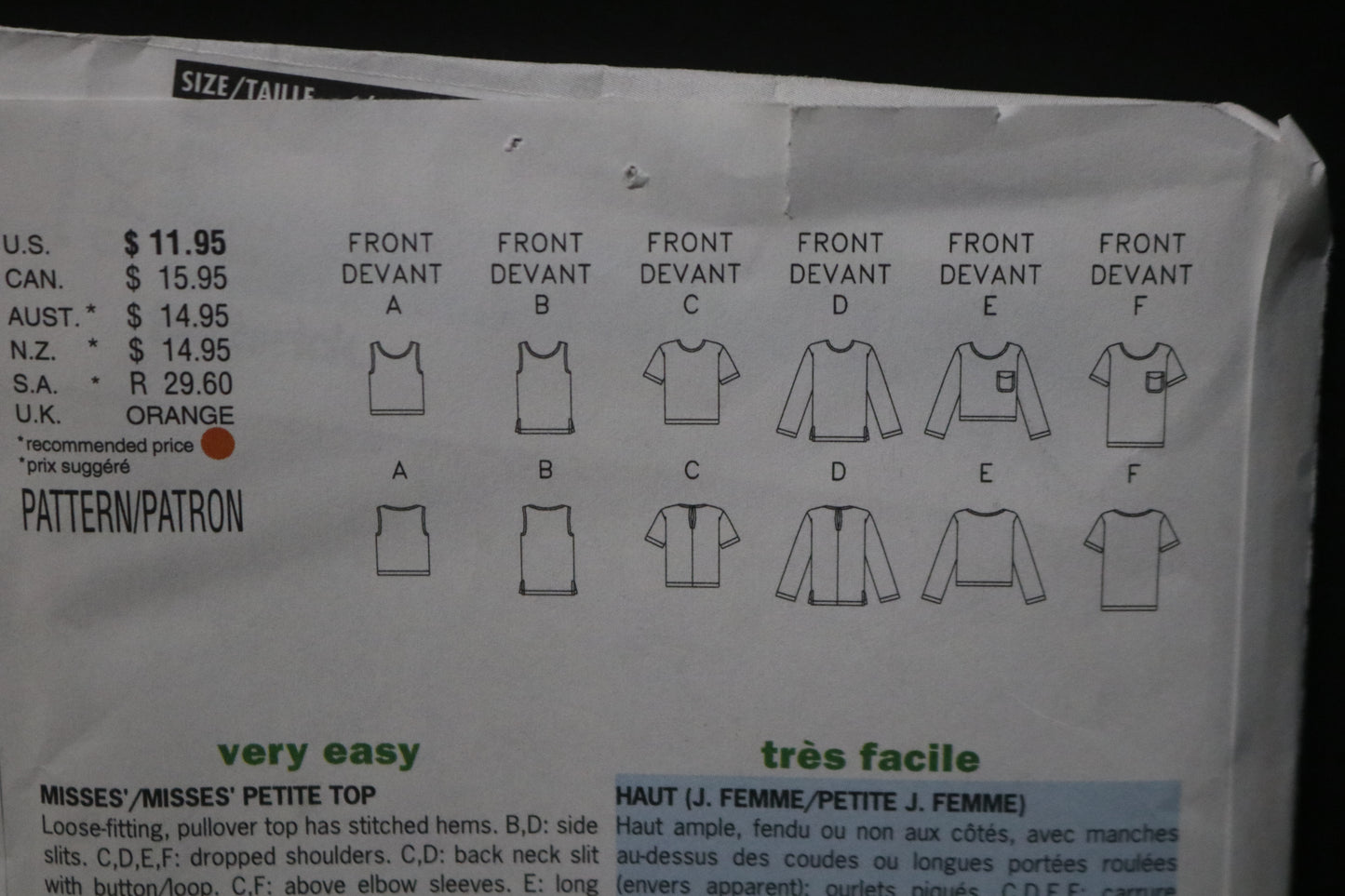 Butterick 5948 Misses / Misses Petite Top Sewing Pattern UNCUT  Size 14 16 18