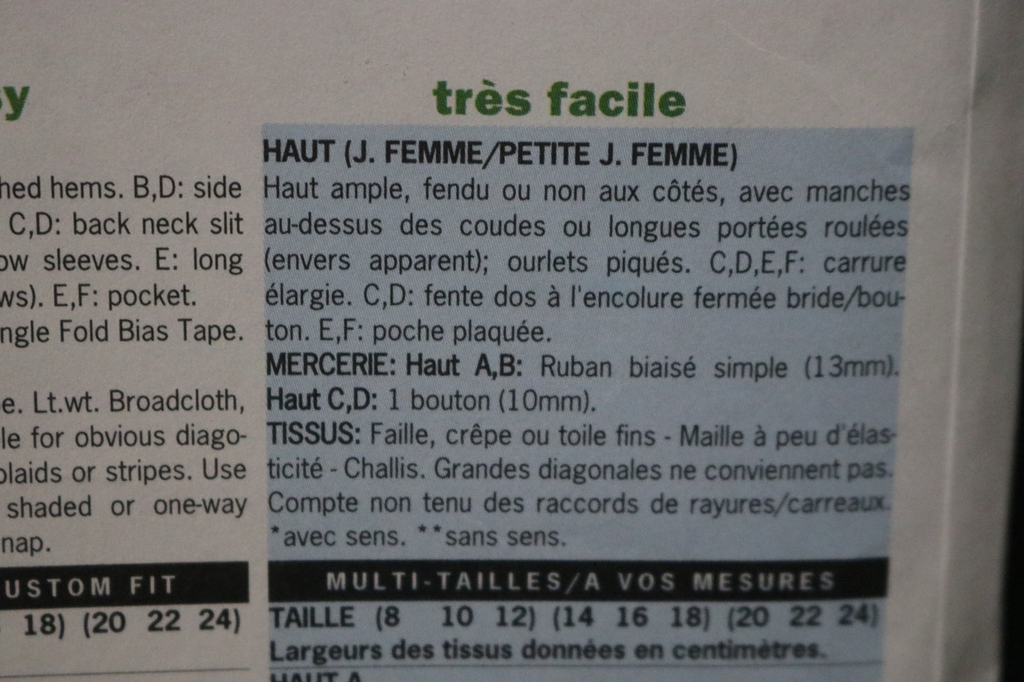 Butterick 5948 Misses / Misses Petite Top Sewing Pattern UNCUT  Size 14 16 18