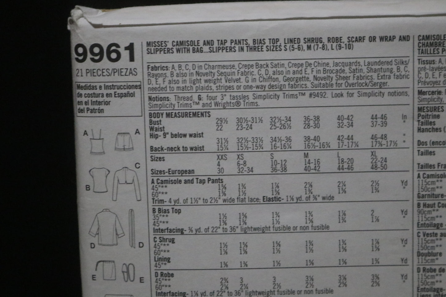 Simplicity 9961 Misses Camisole and Tap Pants, Bias Top, Lined Shrug, Robe, Scarf or Wrap and Slippers with Bag...Slippers in Three Sizes Sewing Pattern - UNCUT  - Size S(5-6) M (7-6) L(9 - 10)