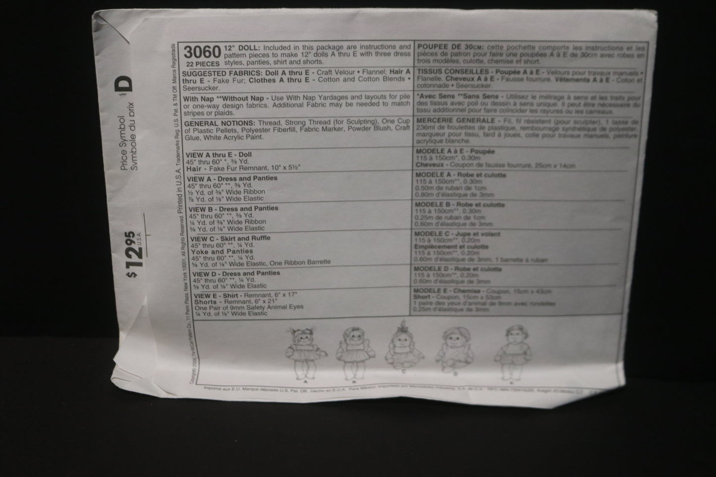 McCalls 3060 Faye Wine 12" Soft Sculptured Doll Sewing Pattern Uncut