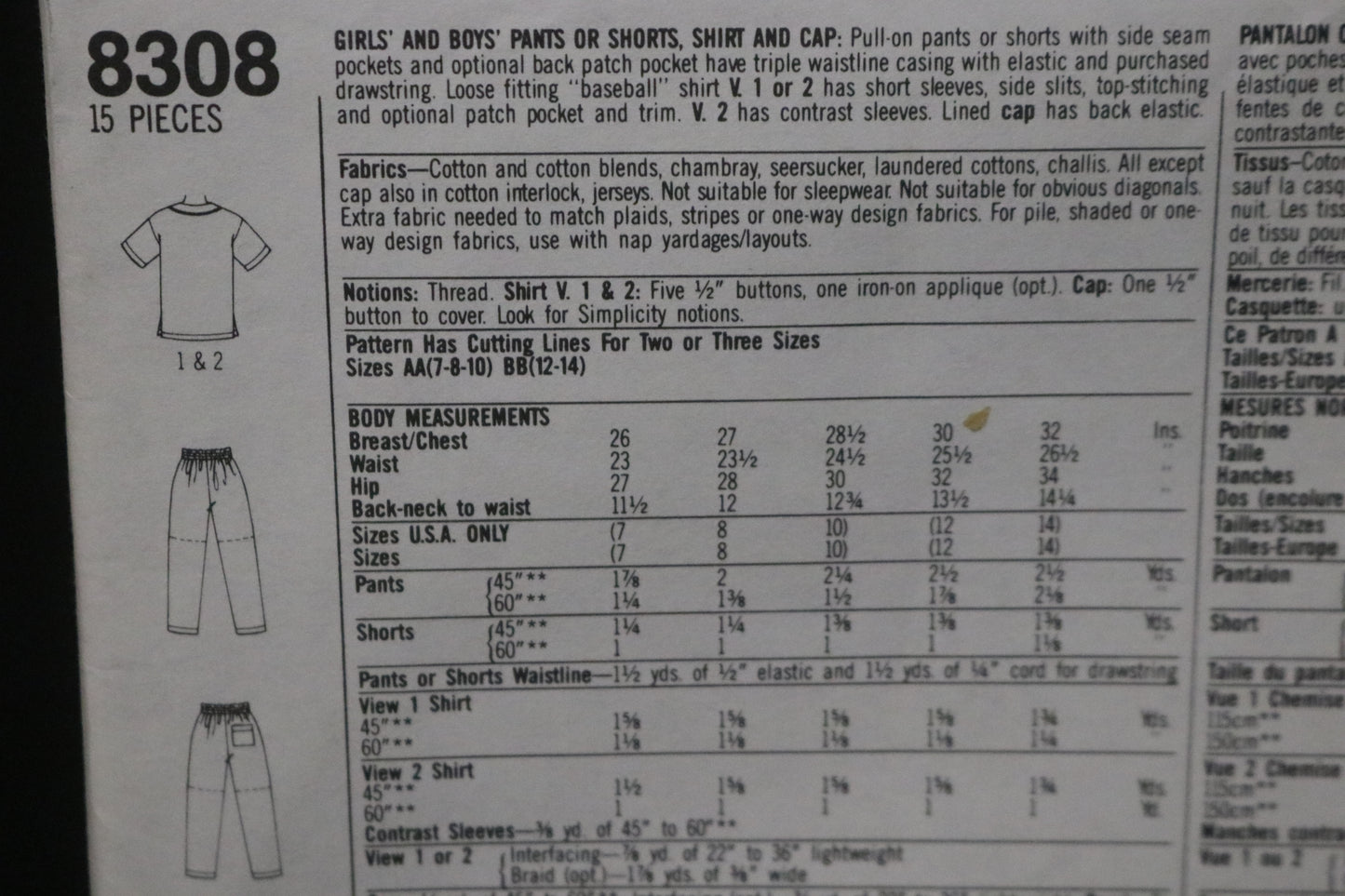 SImplicity 8308 Girls and Boys Pants or Shorts Shirt and Cap Sewing Pattern - UNCUT - Size 7 - 10