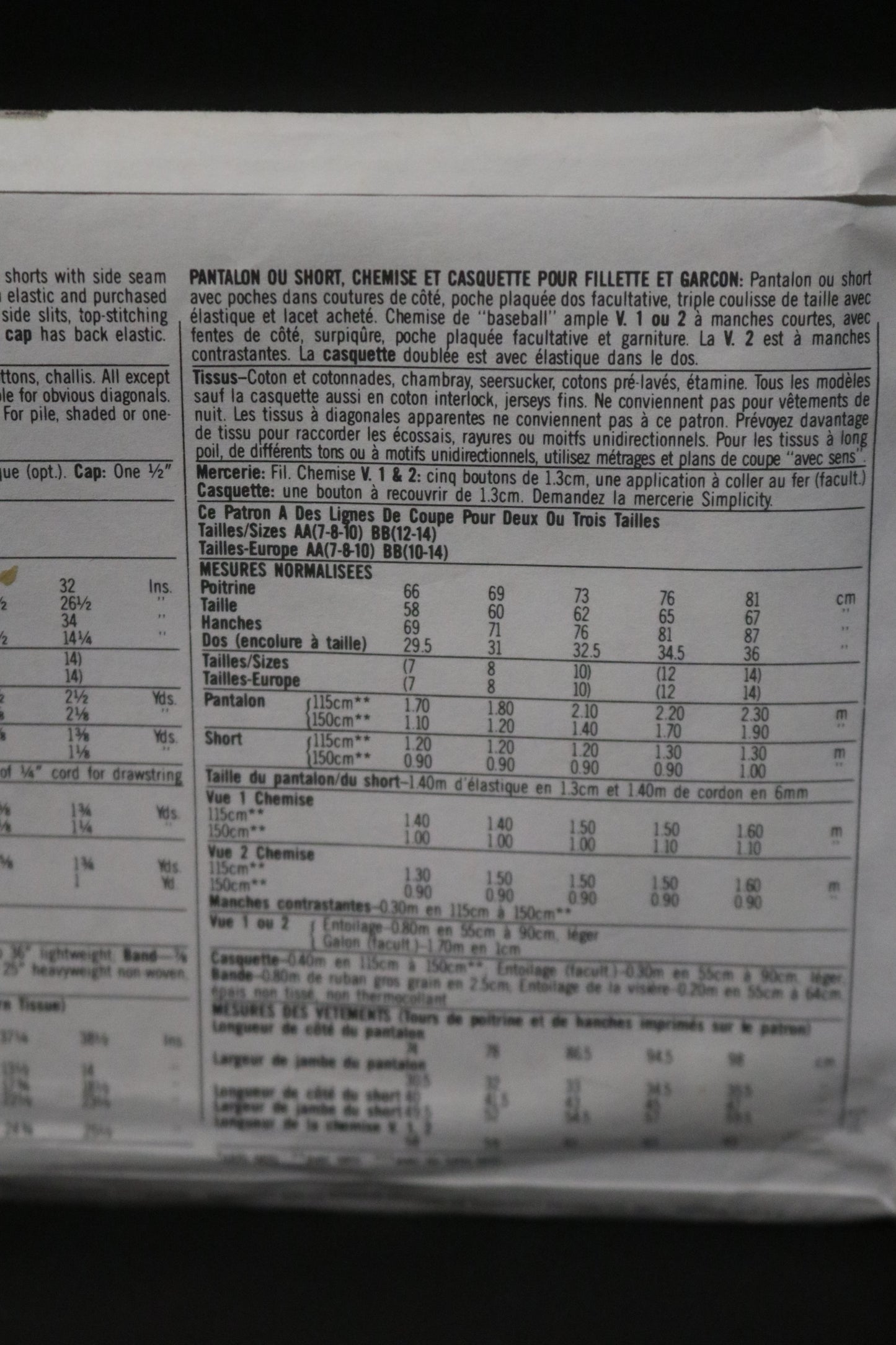 SImplicity 8308 Girls and Boys Pants or Shorts Shirt and Cap Sewing Pattern - UNCUT - Size 7 - 10