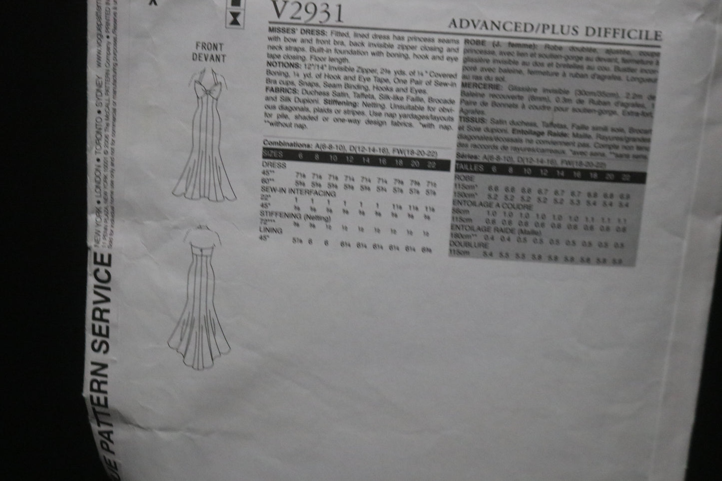 Vogue 2931 Bellville Sassoon Misses Dress Sewing Pattern - UNCUT - Size 12 14 16