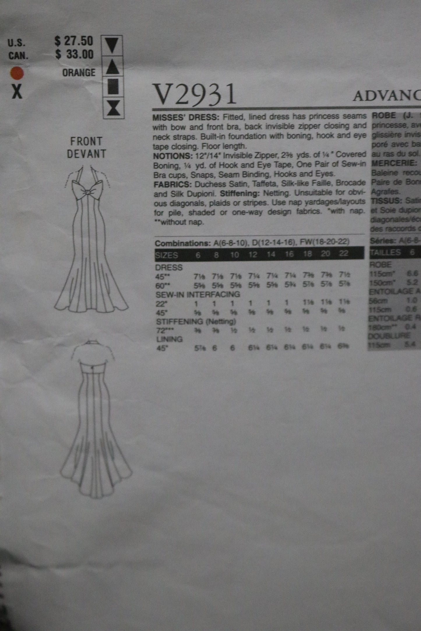 Vogue 2931 Bellville Sassoon Misses Dress Sewing Pattern - UNCUT - Size 12 14 16