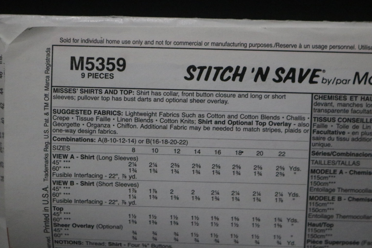 McCalls Stitch n Save 5359 Misses Shirts and Top Sewing Pattern UNCUT - Size 8 10 12 14