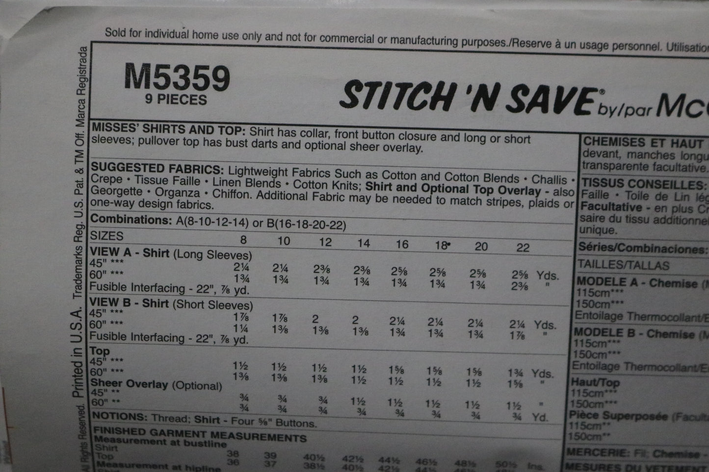 McCalls Stitch n Save 5359 Misses Shirts and Top Sewing Pattern UNCUT - Size 8 10 12 14