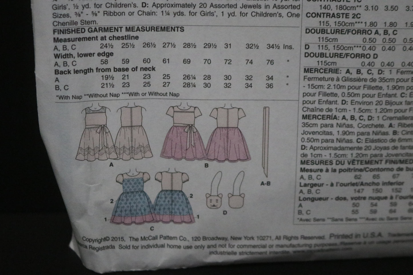 McCalls 7112 Children's/ Girls Dresses Dresses Belt and Purse Sewing Pattern UNCUT Size 3 4 5 6