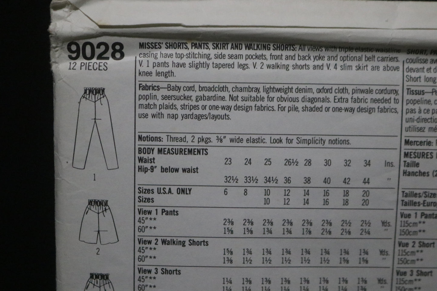 Simplicity 9028 Misses Shorts Pants Skirt and Walking Shorts Sewing Pattern - UNCUT - Size 12