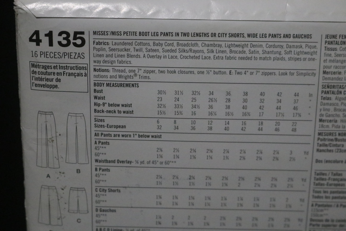 Simplicity 4135 Threads Misses / Miss Petite Boot leg Pants in Two lengths or City Shorts, Wide Leg Pants and Gauchos  Sewing Pattern - UNCUT - Size 6 8 10 12 14